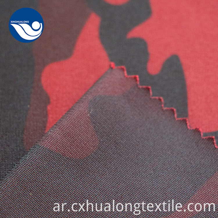 Tricot Textile Fabric
